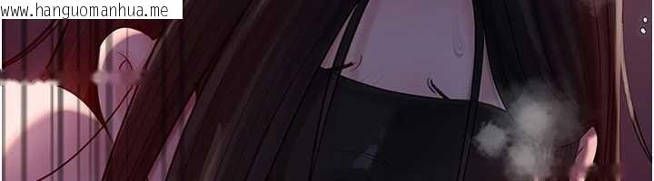 韩国漫画岳母为何那样韩漫_岳母为何那样-第85话-束缚带来的快感在线免费阅读-韩国漫画-第102张图片