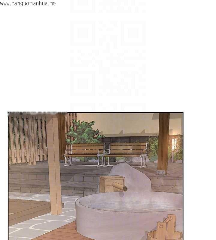 韩国漫画熟女交换计划韩漫_熟女交换计划-第52话-温泉好烫，要忍不住了…在线免费阅读-韩国漫画-第86张图片