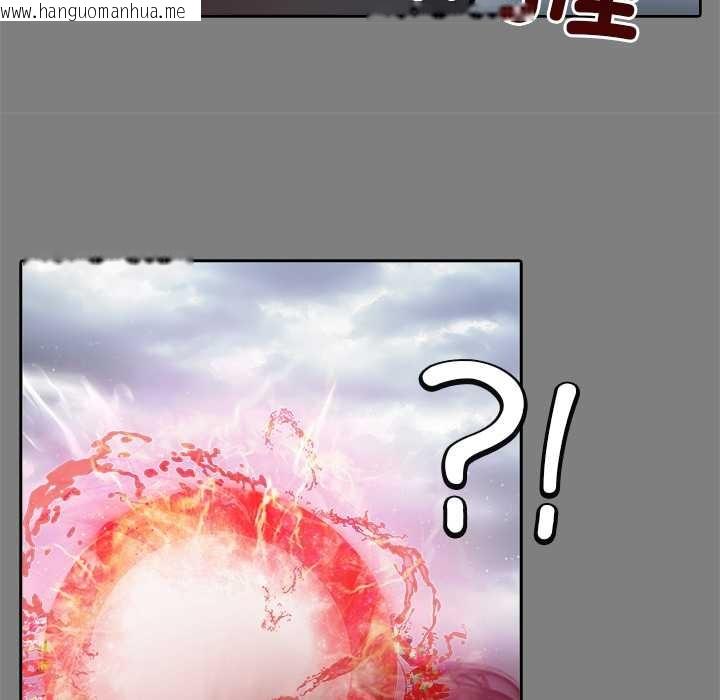 韩国漫画异世界骑士团长韩漫_异世界骑士团长-第50话在线免费阅读-韩国漫画-第139张图片