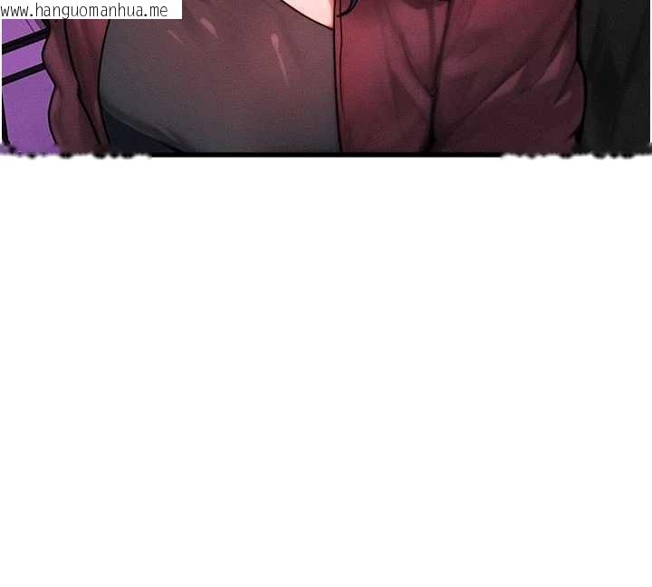 韩国漫画等价交换人生韩漫_等价交换人生-第44话-狂流淫水的低贱母狗在线免费阅读-韩国漫画-第5张图片