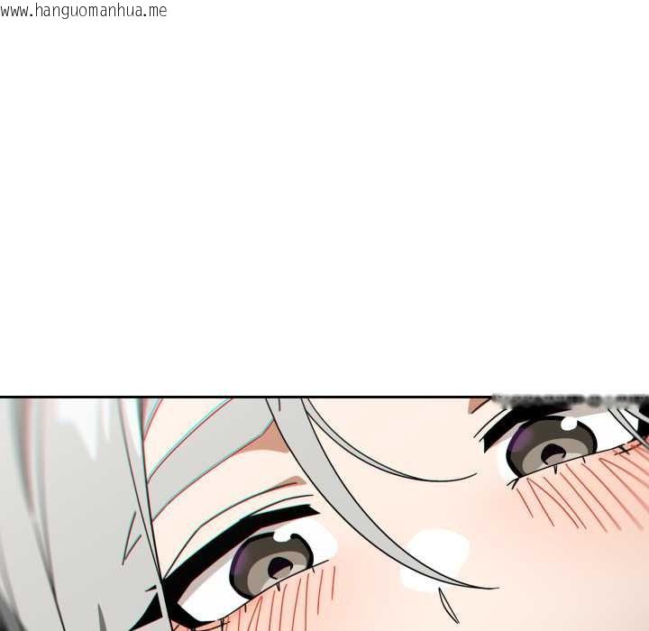 韩国漫画调教开关：第二季韩漫_调教开关：第二季-第19话在线免费阅读-韩国漫画-第109张图片