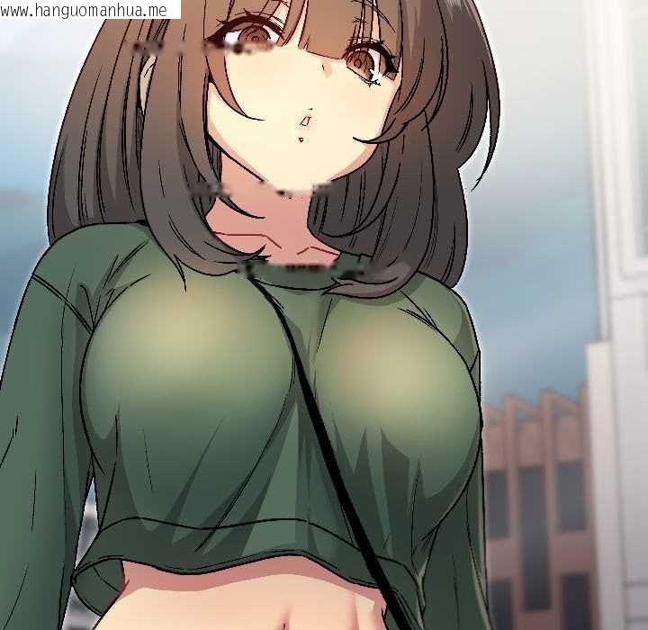 韩国漫画匿名圈套/欢迎登录匿名乐园韩漫_匿名圈套/欢迎登录匿名乐园-第7话在线免费阅读-韩国漫画-第195张图片