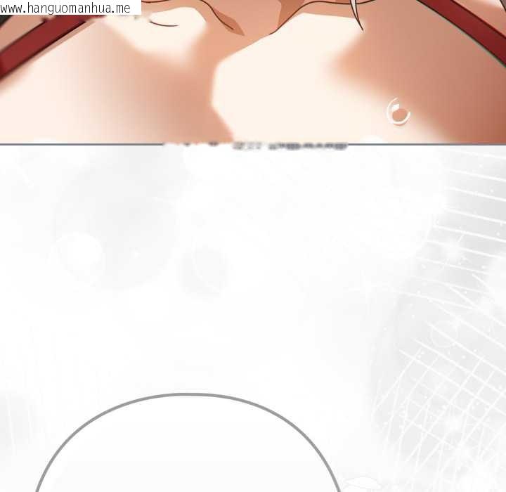 韩国漫画调教开关：第二季韩漫_调教开关：第二季-第19话在线免费阅读-韩国漫画-第152张图片