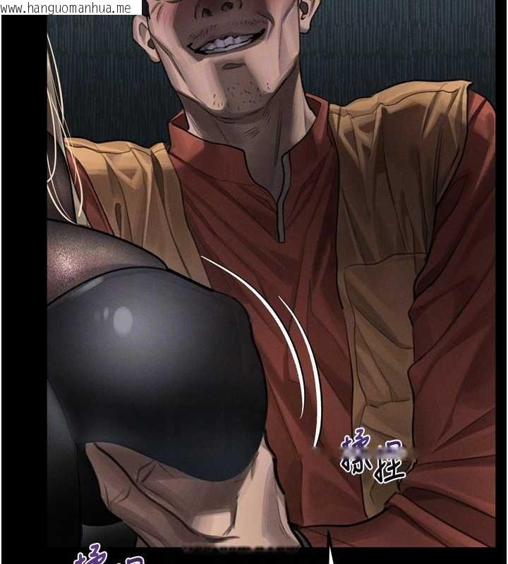 韩国漫画堕落物语2韩漫_堕落物语2-第41话-性感淫娃的大胆诱惑在线免费阅读-韩国漫画-第102张图片