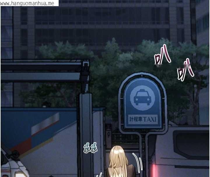 韩国漫画堕落物语2韩漫_堕落物语2-第41话-性感淫娃的大胆诱惑在线免费阅读-韩国漫画-第66张图片