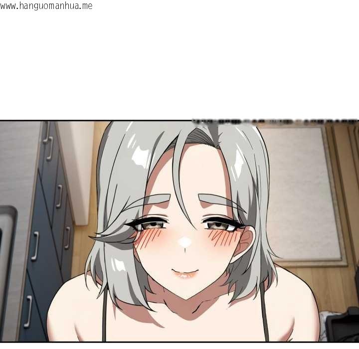 韩国漫画调教开关：第二季韩漫_调教开关：第二季-第19话在线免费阅读-韩国漫画-第46张图片