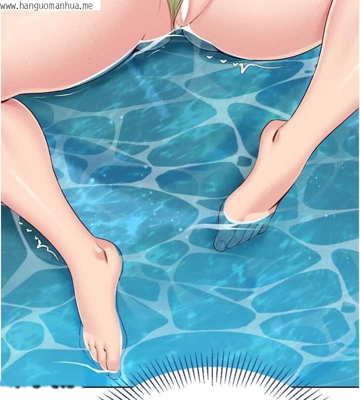 韩国漫画Set-up!排球少女韩漫_Set-up!排球少女-第79话-都怪你点燃我的欲火在线免费阅读-韩国漫画-第121张图片