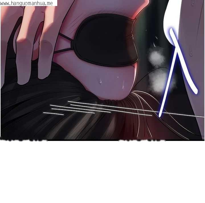 韩国漫画岳母为何那样韩漫_岳母为何那样-第85话-束缚带来的快感在线免费阅读-韩国漫画-第38张图片