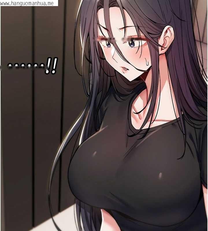 韩国漫画诅咒性转物语韩漫_诅咒性转物语-第10话-对鲁蛇腿开开的羞耻任务在线免费阅读-韩国漫画-第172张图片