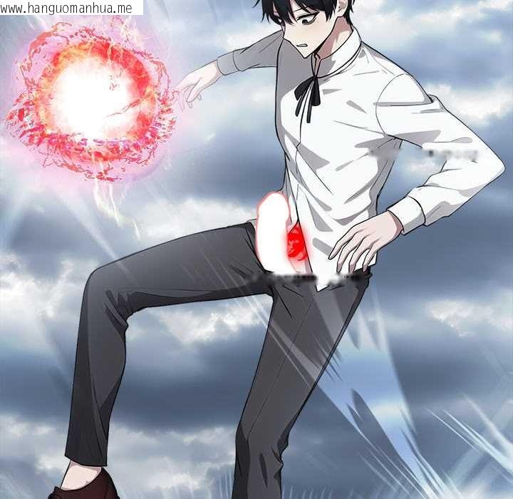 韩国漫画异世界骑士团长韩漫_异世界骑士团长-第50话在线免费阅读-韩国漫画-第119张图片