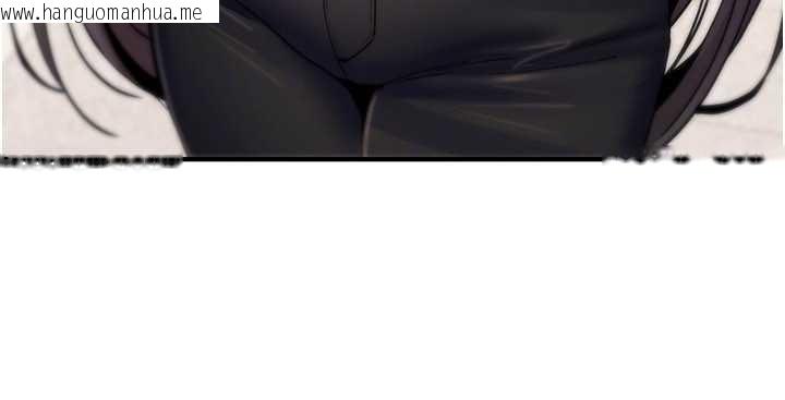 韩国漫画诅咒性转物语韩漫_诅咒性转物语-第10话-对鲁蛇腿开开的羞耻任务在线免费阅读-韩国漫画-第181张图片