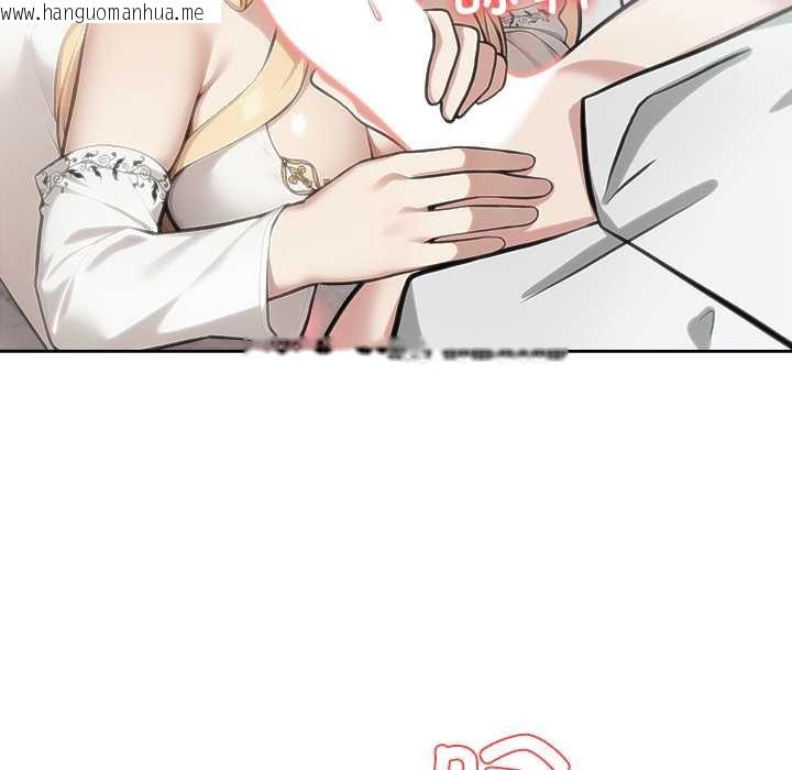 韩国漫画异世界骑士团长韩漫_异世界骑士团长-第50话在线免费阅读-韩国漫画-第23张图片