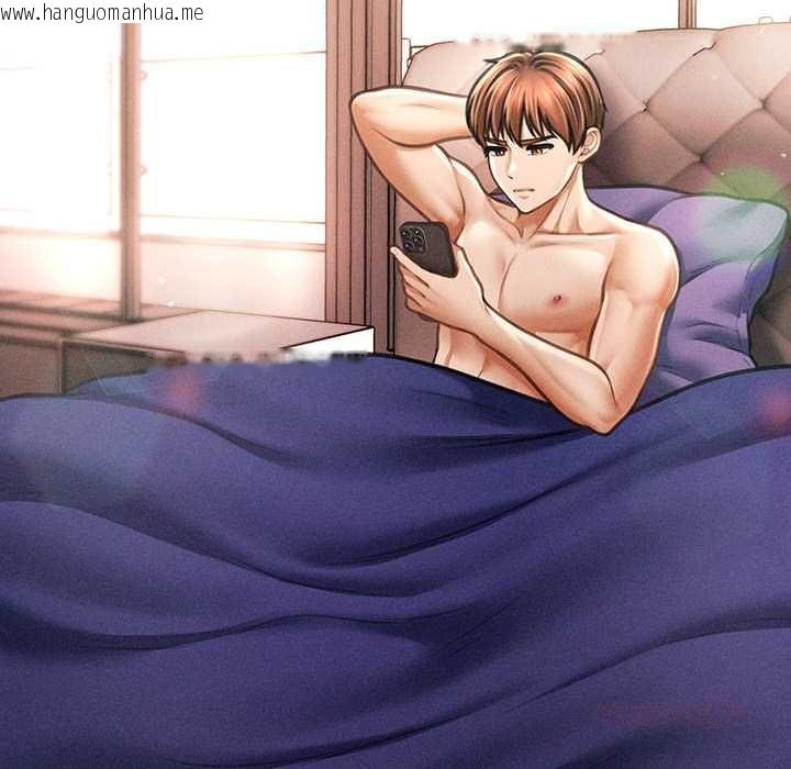 韩国漫画会长家的小儿子韩漫_会长家的小儿子-第47话在线免费阅读-韩国漫画-第111张图片