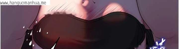 韩国漫画岳母为何那样韩漫_岳母为何那样-第85话-束缚带来的快感在线免费阅读-韩国漫画-第35张图片