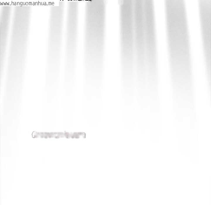 韩国漫画会长家的小儿子韩漫_会长家的小儿子-第47话在线免费阅读-韩国漫画-第14张图片