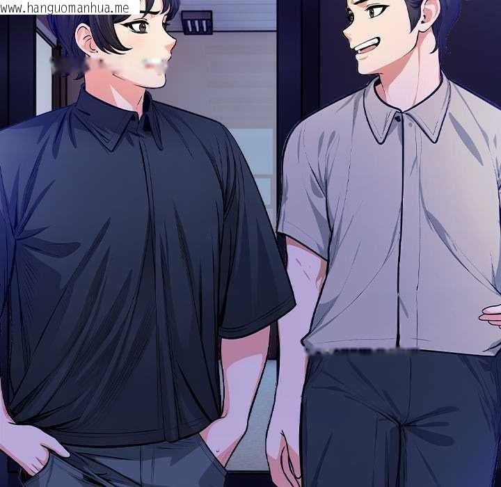 韩国漫画危情十令/任务韩漫_危情十令/任务-第6话在线免费阅读-韩国漫画-第18张图片