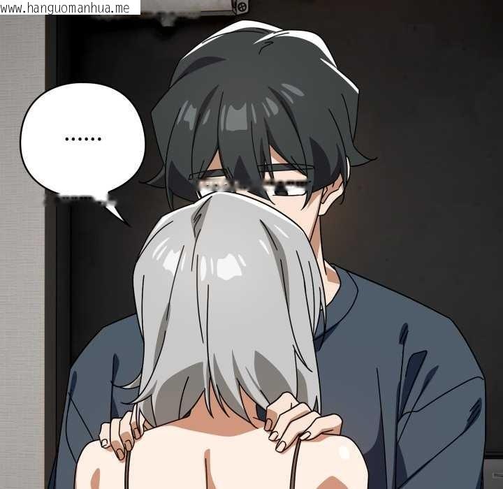 韩国漫画调教开关：第二季韩漫_调教开关：第二季-第19话在线免费阅读-韩国漫画-第55张图片