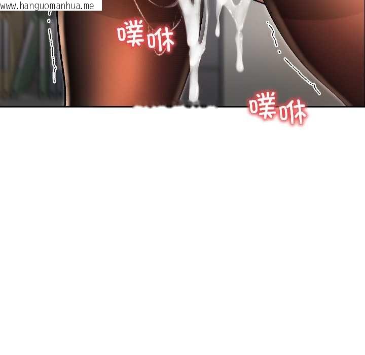 韩国漫画匿名圈套/欢迎登录匿名乐园韩漫_匿名圈套/欢迎登录匿名乐园-第7话在线免费阅读-韩国漫画-第27张图片