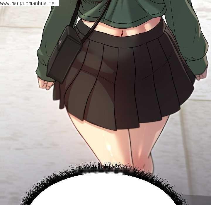 韩国漫画匿名圈套/欢迎登录匿名乐园韩漫_匿名圈套/欢迎登录匿名乐园-第7话在线免费阅读-韩国漫画-第220张图片