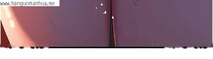 韩国漫画岳母为何那样韩漫_岳母为何那样-第85话-束缚带来的快感在线免费阅读-韩国漫画-第65张图片