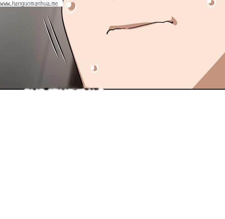 韩国漫画调教开关：第二季韩漫_调教开关：第二季-第19话在线免费阅读-韩国漫画-第23张图片