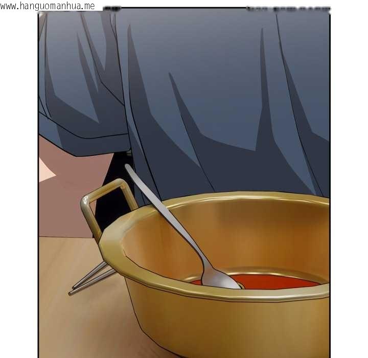 韩国漫画调教开关：第二季韩漫_调教开关：第二季-第19话在线免费阅读-韩国漫画-第101张图片