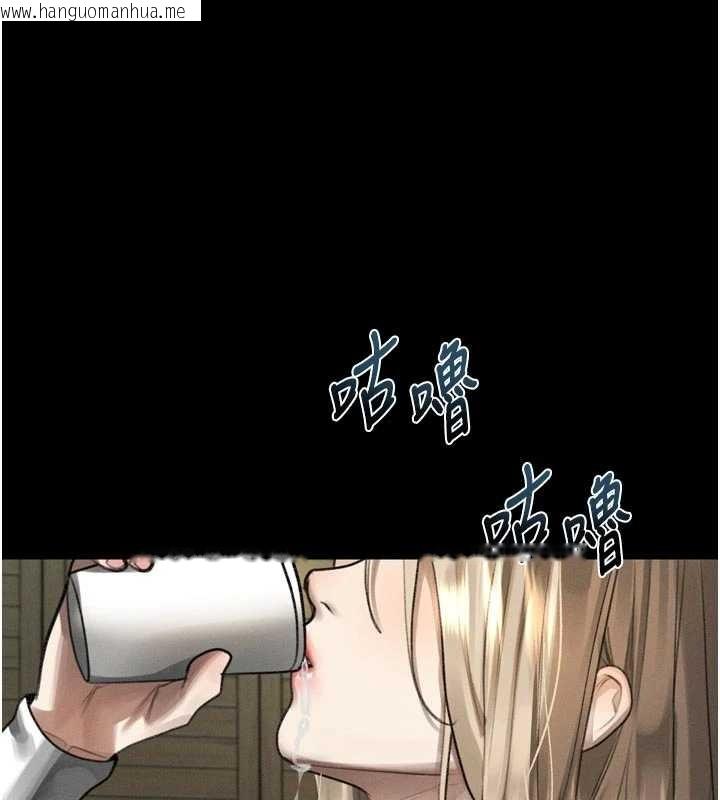 韩国漫画堕落物语2韩漫_堕落物语2-第41话-性感淫娃的大胆诱惑在线免费阅读-韩国漫画-第139张图片