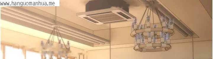 韩国漫画诅咒性转物语韩漫_诅咒性转物语-第10话-对鲁蛇腿开开的羞耻任务在线免费阅读-韩国漫画-第187张图片