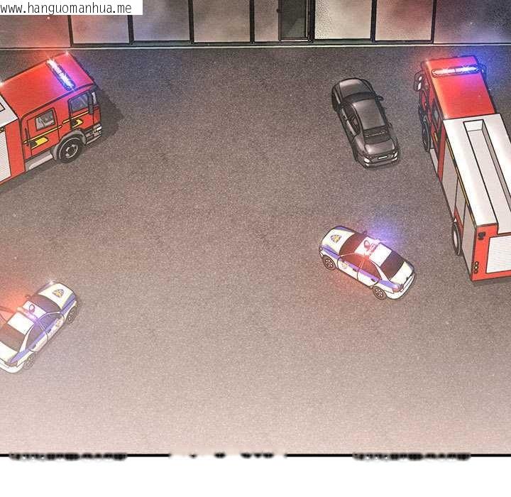 韩国漫画会长家的小儿子韩漫_会长家的小儿子-第47话在线免费阅读-韩国漫画-第106张图片