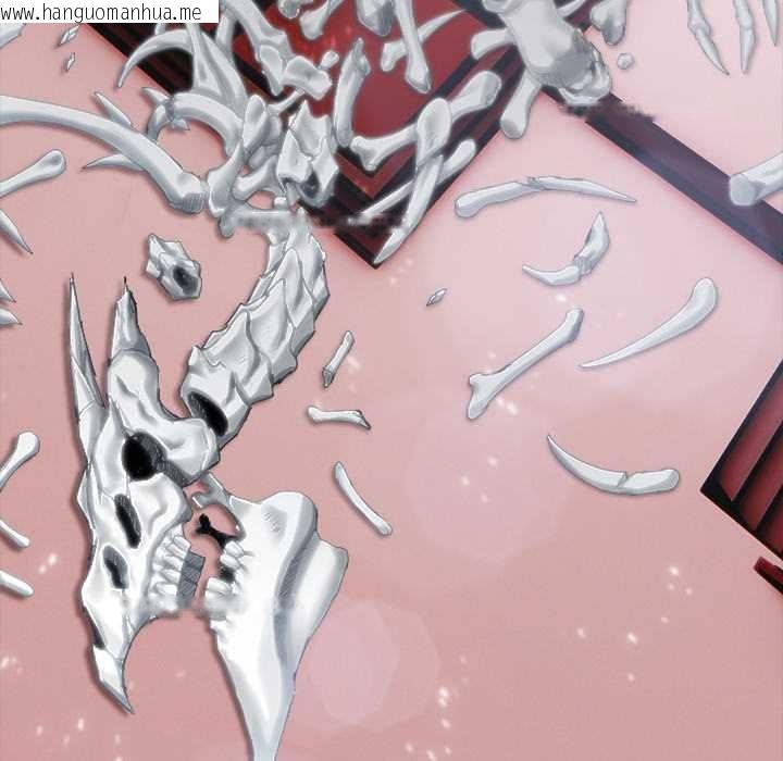 韩国漫画异世界骑士团长韩漫_异世界骑士团长-第50话在线免费阅读-韩国漫画-第123张图片