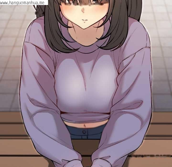 韩国漫画匿名圈套/欢迎登录匿名乐园韩漫_匿名圈套/欢迎登录匿名乐园-第7话在线免费阅读-韩国漫画-第88张图片