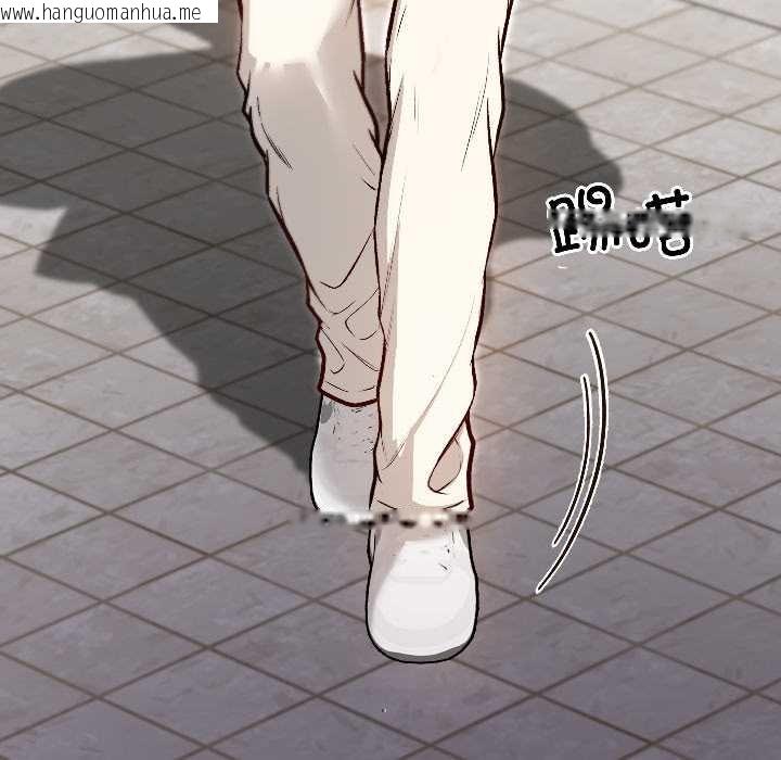 韩国漫画匿名圈套/欢迎登录匿名乐园韩漫_匿名圈套/欢迎登录匿名乐园-第7话在线免费阅读-韩国漫画-第114张图片