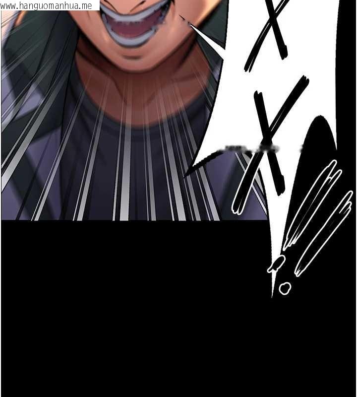 韩国漫画守护妳韩漫_守护妳-第14话-轮奸惯犯在线免费阅读-韩国漫画-第156张图片