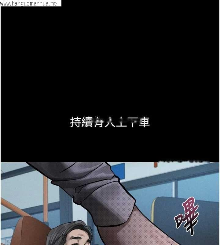 韩国漫画堕落物语2韩漫_堕落物语2-第41话-性感淫娃的大胆诱惑在线免费阅读-韩国漫画-第158张图片