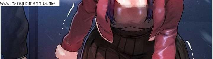 韩国漫画等价交换人生韩漫_等价交换人生-第44话-狂流淫水的低贱母狗在线免费阅读-韩国漫画-第86张图片