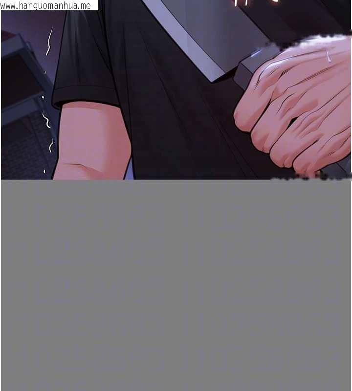 韩国漫画守护妳韩漫_守护妳-第14话-轮奸惯犯在线免费阅读-韩国漫画-第103张图片