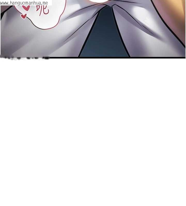 韩国漫画特色新视界韩漫_特色新视界-第21话-已获人妻内射许可在线免费阅读-韩国漫画-第74张图片