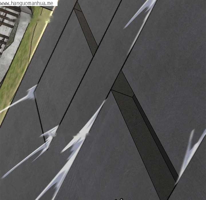 韩国漫画危险同学会韩漫_危险同学会-第99话在线免费阅读-韩国漫画-第103张图片