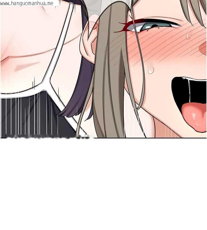 韩国漫画熟女交换计划韩漫_熟女交换计划-第52话-温泉好烫，要忍不住了…在线免费阅读-韩国漫画-第103张图片