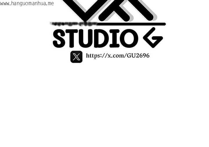 韩国漫画诅咒性转物语韩漫_诅咒性转物语-第10话-对鲁蛇腿开开的羞耻任务在线免费阅读-韩国漫画-第232张图片