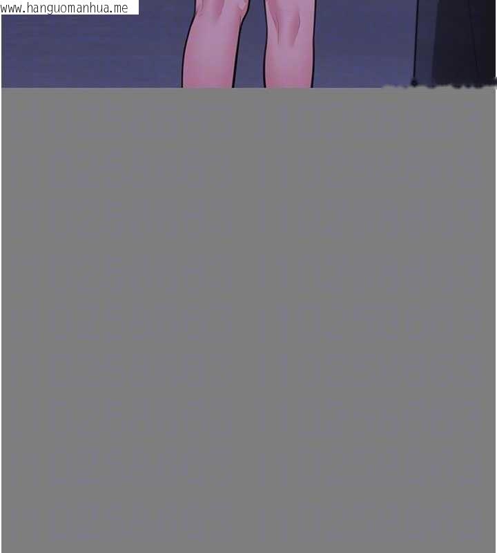 韩国漫画守护妳韩漫_守护妳-第14话-轮奸惯犯在线免费阅读-韩国漫画-第101张图片