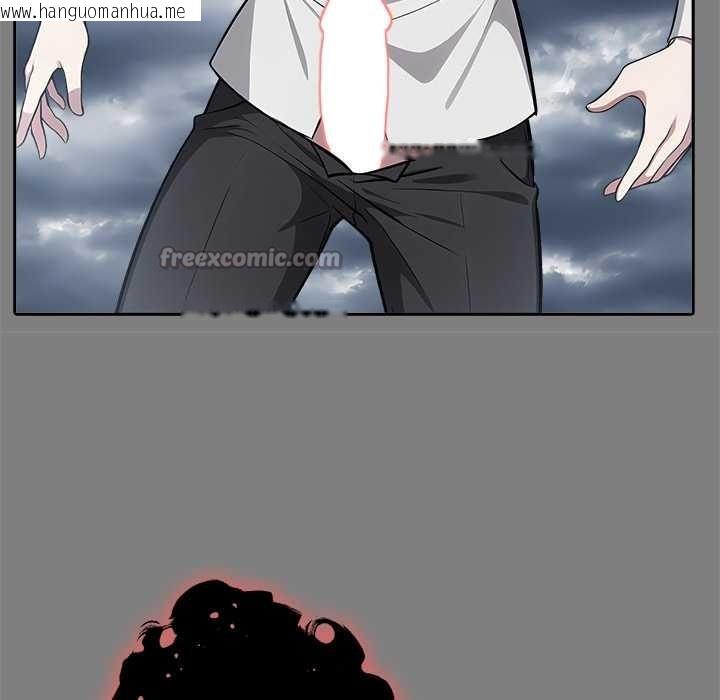 韩国漫画异世界骑士团长韩漫_异世界骑士团长-第50话在线免费阅读-韩国漫画-第126张图片