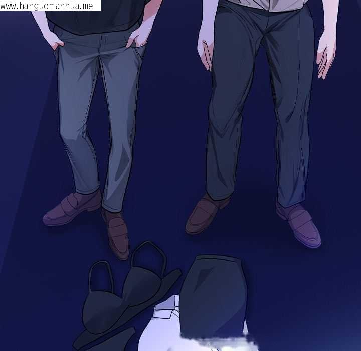 韩国漫画危情十令/任务韩漫_危情十令/任务-第6话在线免费阅读-韩国漫画-第25张图片