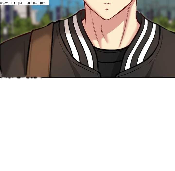 韩国漫画匿名圈套/欢迎登录匿名乐园韩漫_匿名圈套/欢迎登录匿名乐园-第7话在线免费阅读-韩国漫画-第117张图片