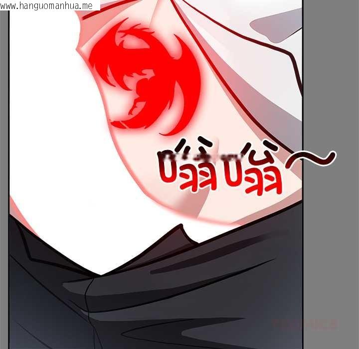 韩国漫画异世界骑士团长韩漫_异世界骑士团长-第50话在线免费阅读-韩国漫画-第129张图片