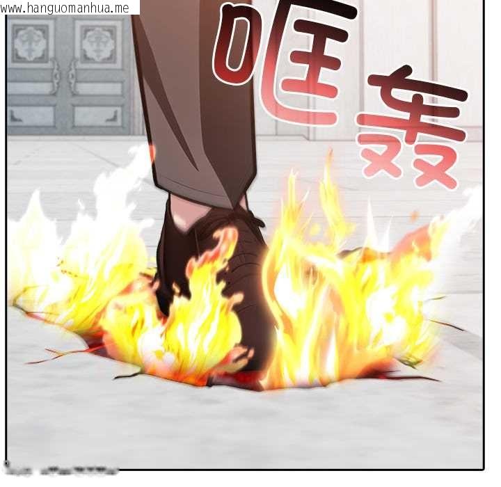 韩国漫画异世界骑士团长韩漫_异世界骑士团长-第50话在线免费阅读-韩国漫画-第96张图片