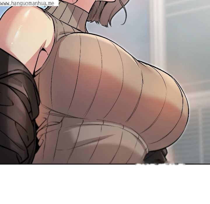 韩国漫画匿名圈套/欢迎登录匿名乐园韩漫_匿名圈套/欢迎登录匿名乐园-第7话在线免费阅读-韩国漫画-第91张图片