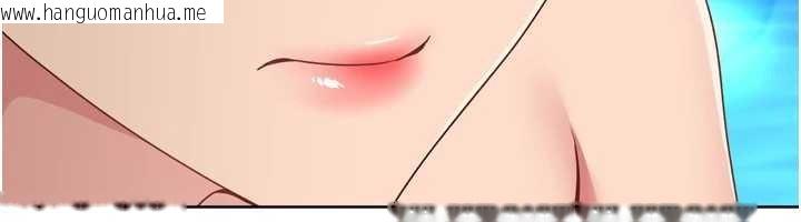 韩国漫画Set-up!排球少女韩漫_Set-up!排球少女-第79话-都怪你点燃我的欲火在线免费阅读-韩国漫画-第148张图片