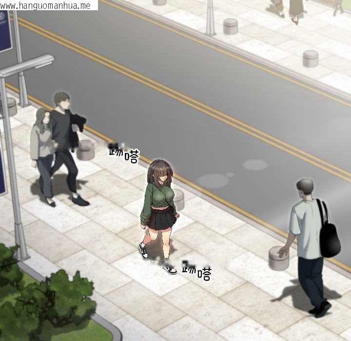 韩国漫画匿名圈套/欢迎登录匿名乐园韩漫_匿名圈套/欢迎登录匿名乐园-第7话在线免费阅读-韩国漫画-第184张图片