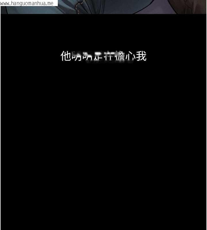 韩国漫画堕落物语2韩漫_堕落物语2-第41话-性感淫娃的大胆诱惑在线免费阅读-韩国漫画-第106张图片